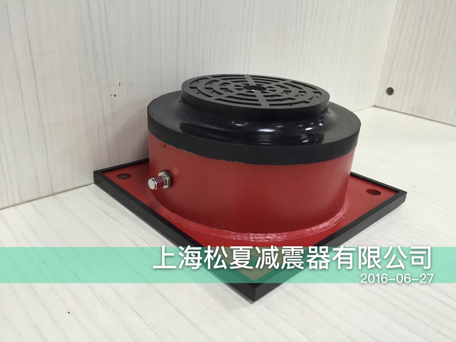 JBQ氣墊式黄色软件91视频